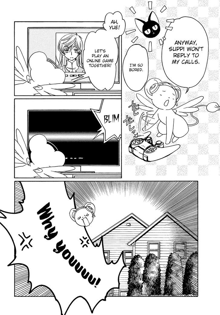 Cardcaptor Sakura Clear Card Arc 12 20
