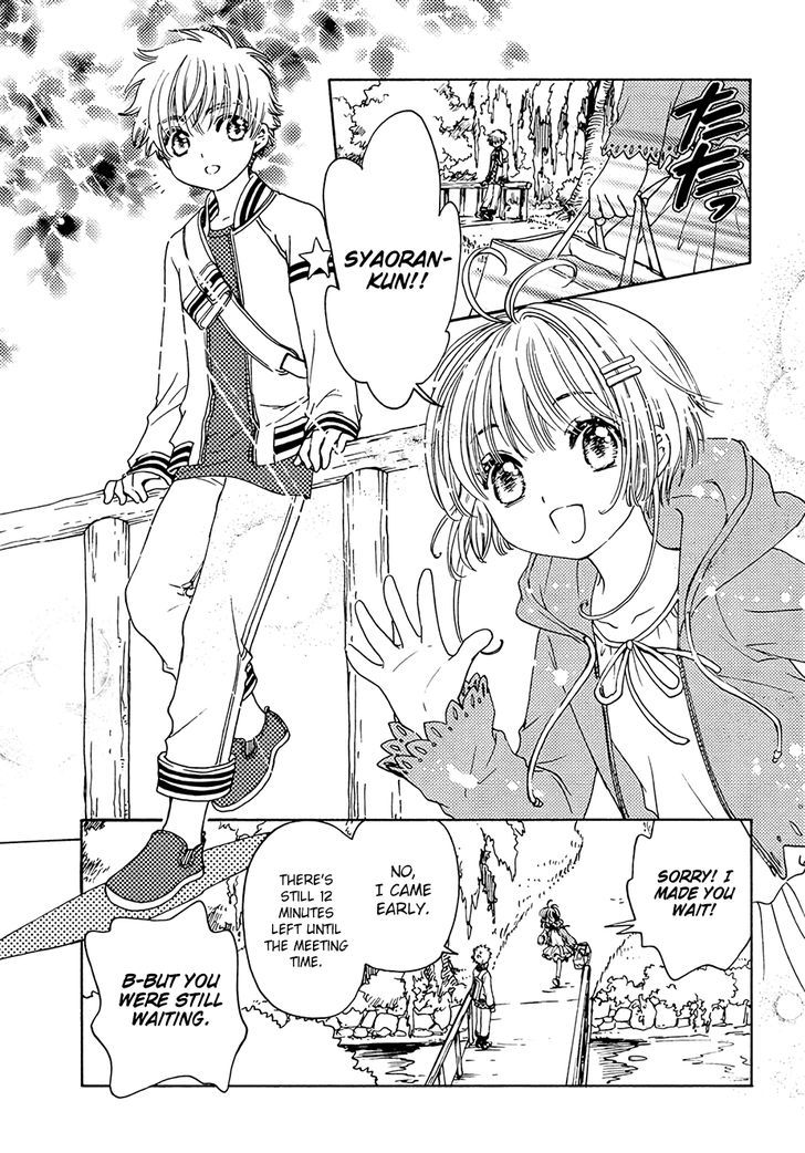 Cardcaptor Sakura Clear Card Arc 12 21