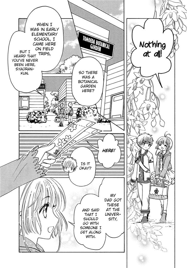Cardcaptor Sakura Clear Card Arc 12 23