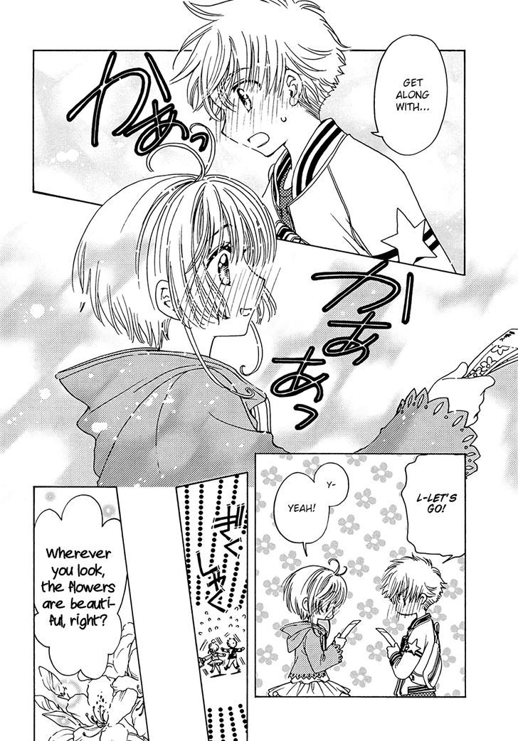 Cardcaptor Sakura Clear Card Arc 12 24