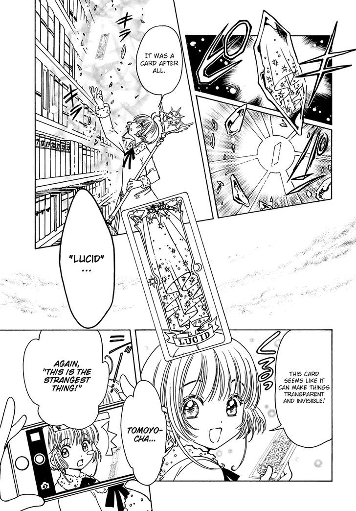 Cardcaptor Sakura Clear Card Arc 12 5