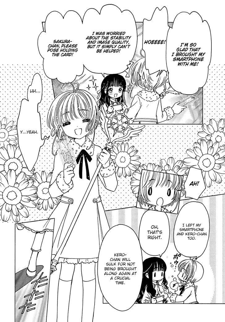 Cardcaptor Sakura Clear Card Arc 12 6