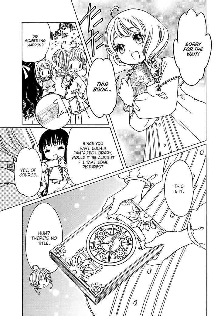 Cardcaptor Sakura Clear Card Arc 12 7