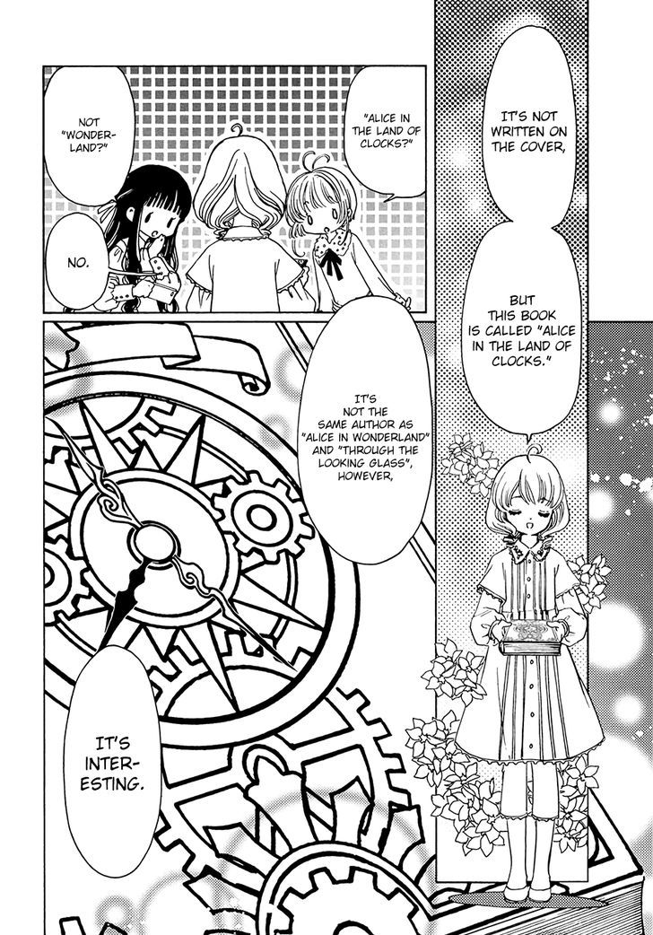 Cardcaptor Sakura Clear Card Arc 12 8