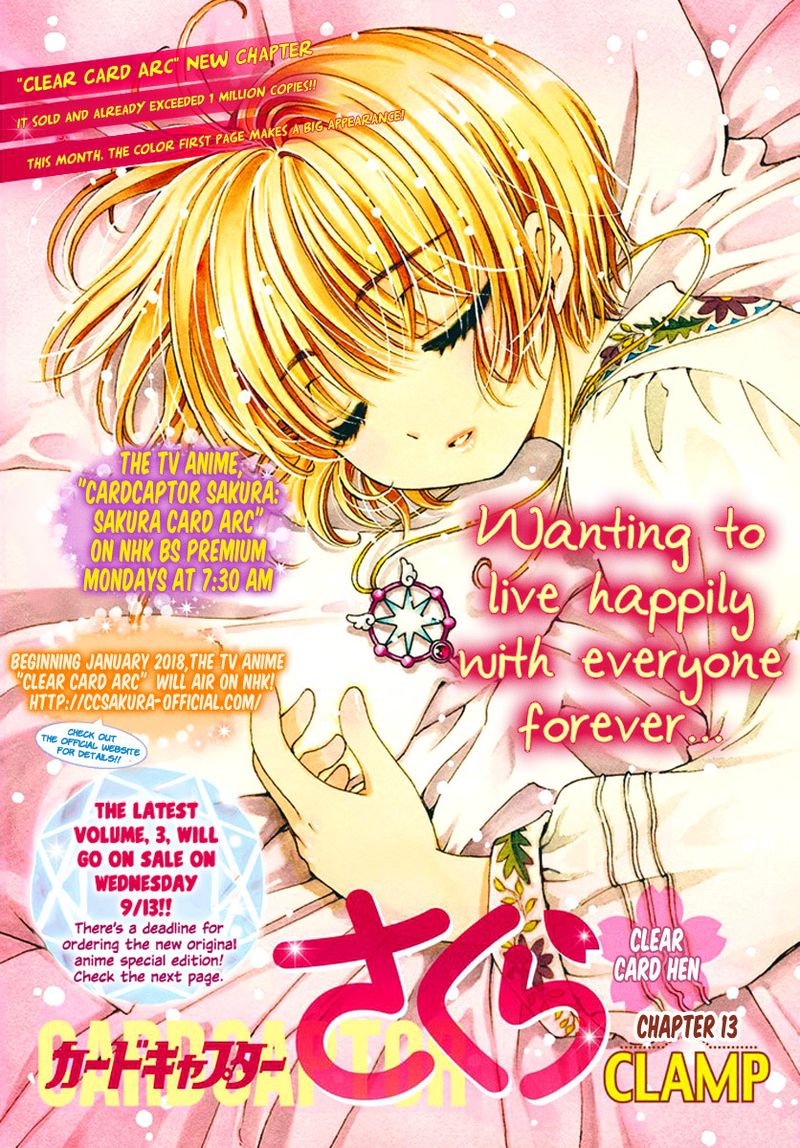 Cardcaptor Sakura Clear Card Arc 13 1
