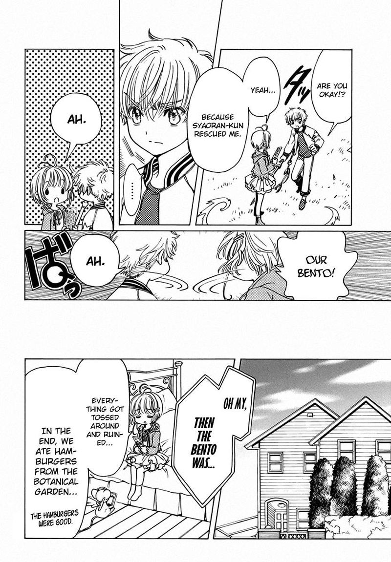 Cardcaptor Sakura Clear Card Arc 13 10