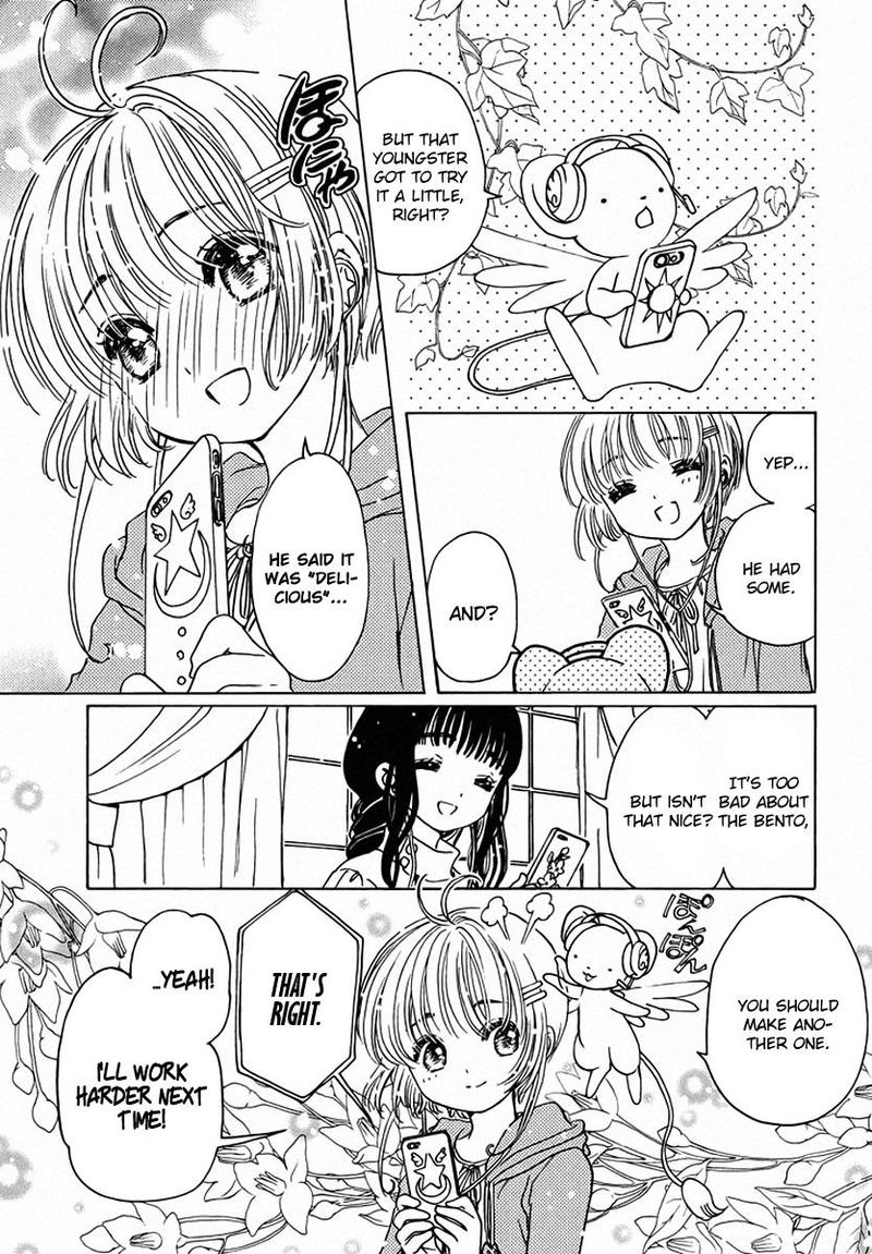 Cardcaptor Sakura Clear Card Arc 13 11