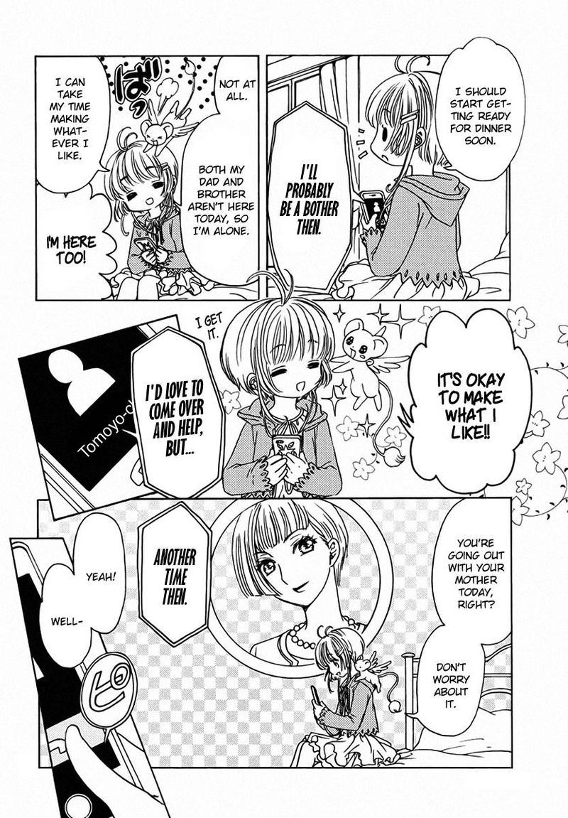 Cardcaptor Sakura Clear Card Arc 13 12