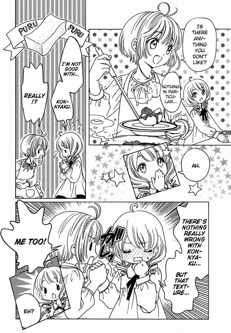 Cardcaptor Sakura Clear Card Arc 13 16