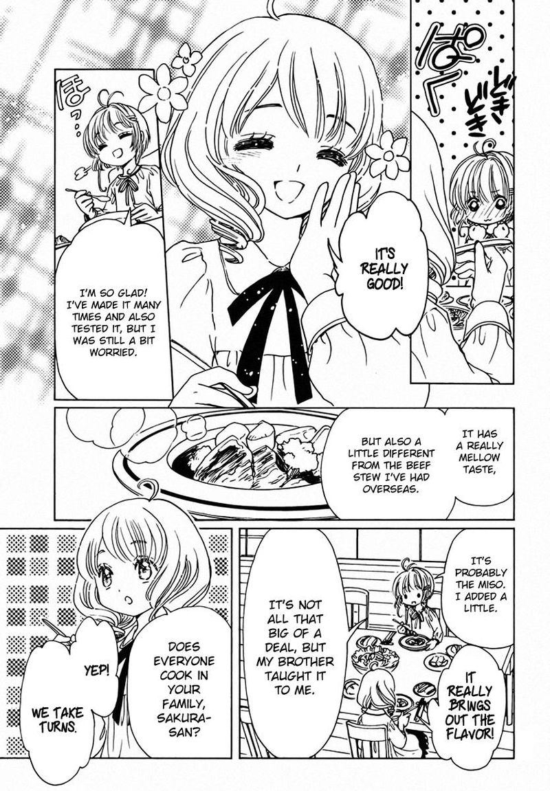 Cardcaptor Sakura Clear Card Arc 13 19