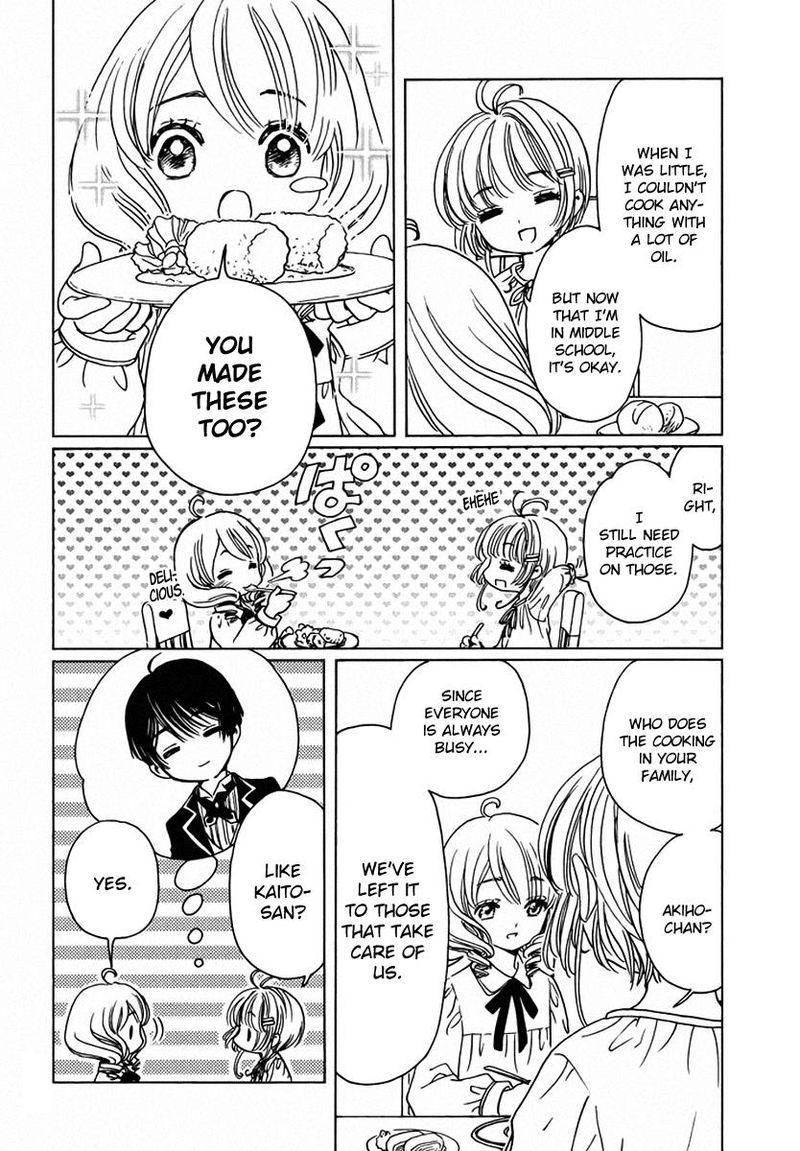 Cardcaptor Sakura Clear Card Arc 13 20