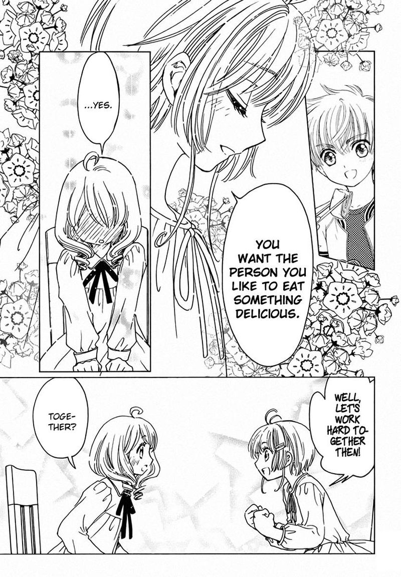 Cardcaptor Sakura Clear Card Arc 13 23