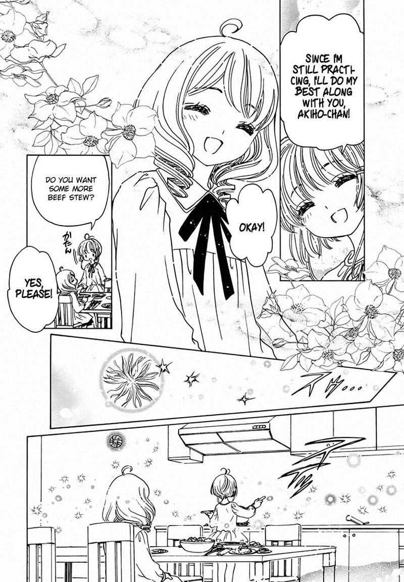 Cardcaptor Sakura Clear Card Arc 13 24