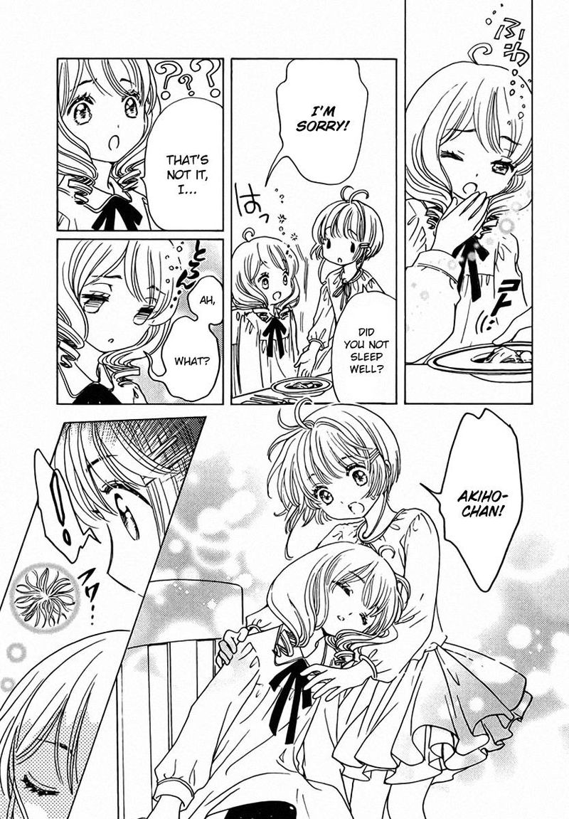 Cardcaptor Sakura Clear Card Arc 13 25
