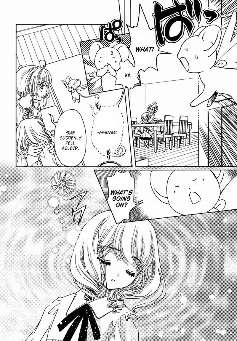 Cardcaptor Sakura Clear Card Arc 13 26
