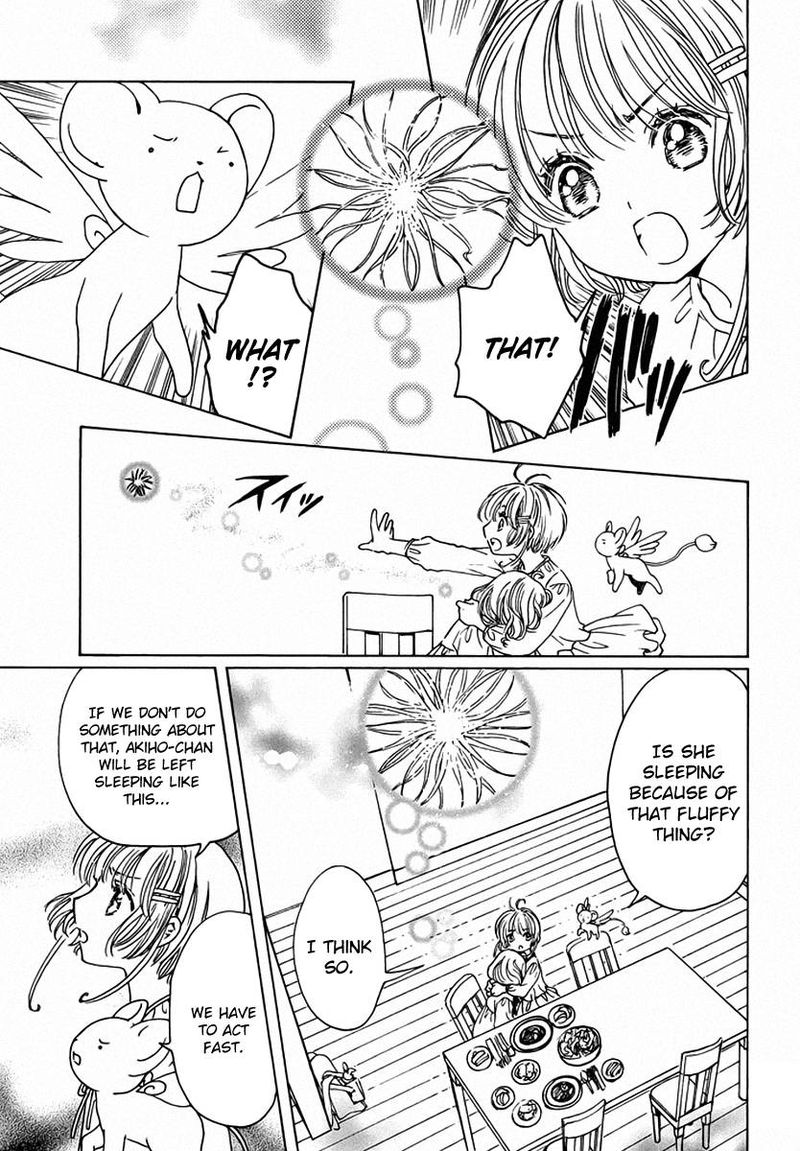 Cardcaptor Sakura Clear Card Arc 13 27