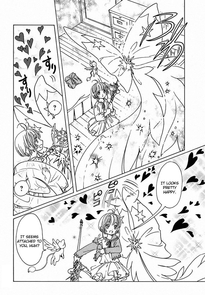 Cardcaptor Sakura Clear Card Arc 13 32