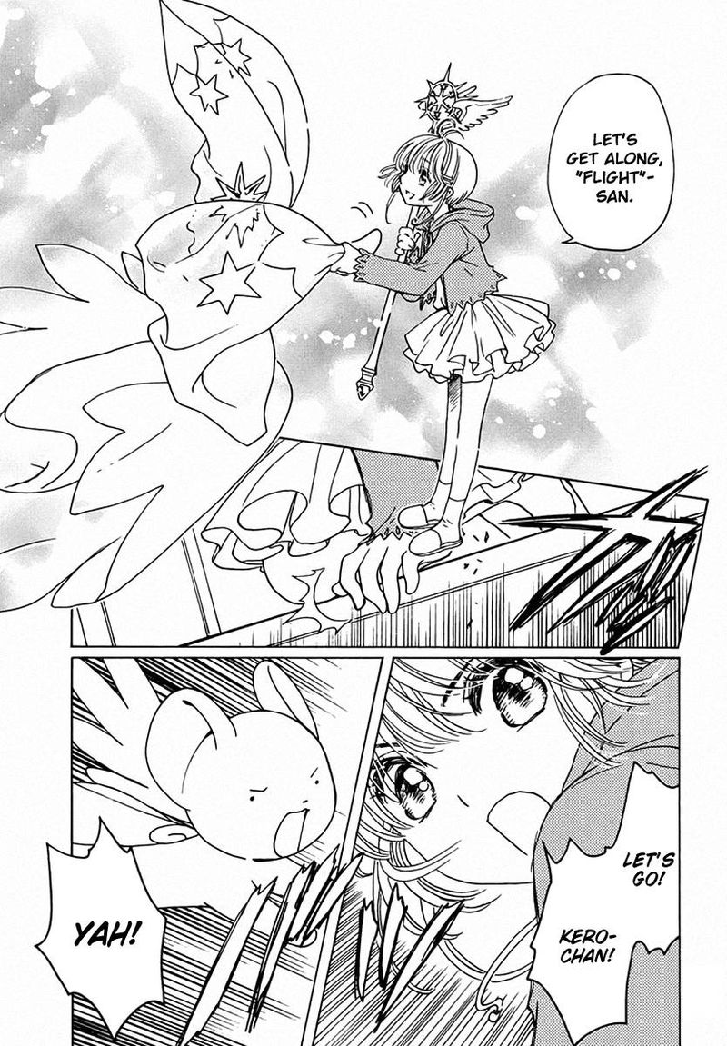 Cardcaptor Sakura Clear Card Arc 13 33