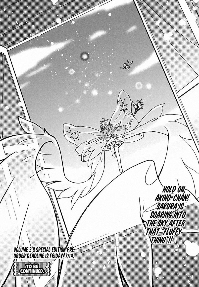 Cardcaptor Sakura Clear Card Arc 13 34