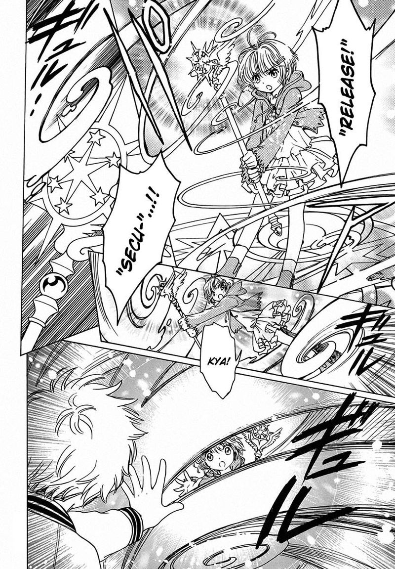 Cardcaptor Sakura Clear Card Arc 13 4