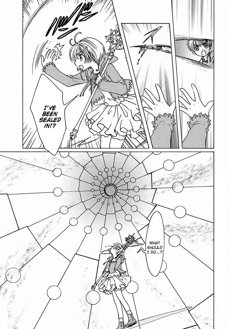 Cardcaptor Sakura Clear Card Arc 13 5