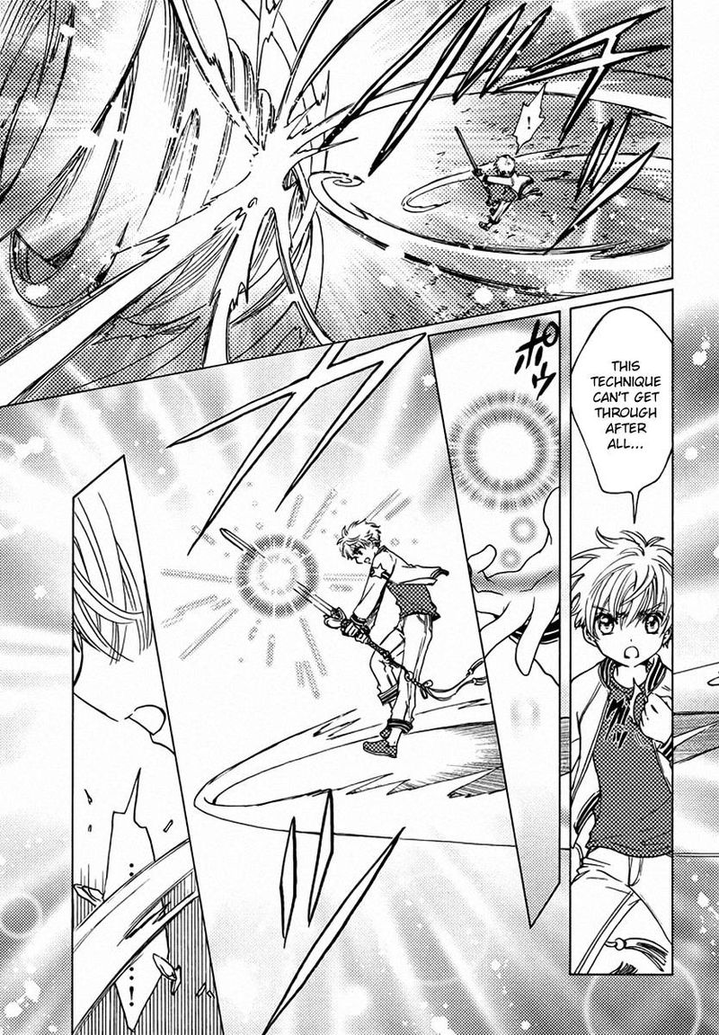 Cardcaptor Sakura Clear Card Arc 13 7