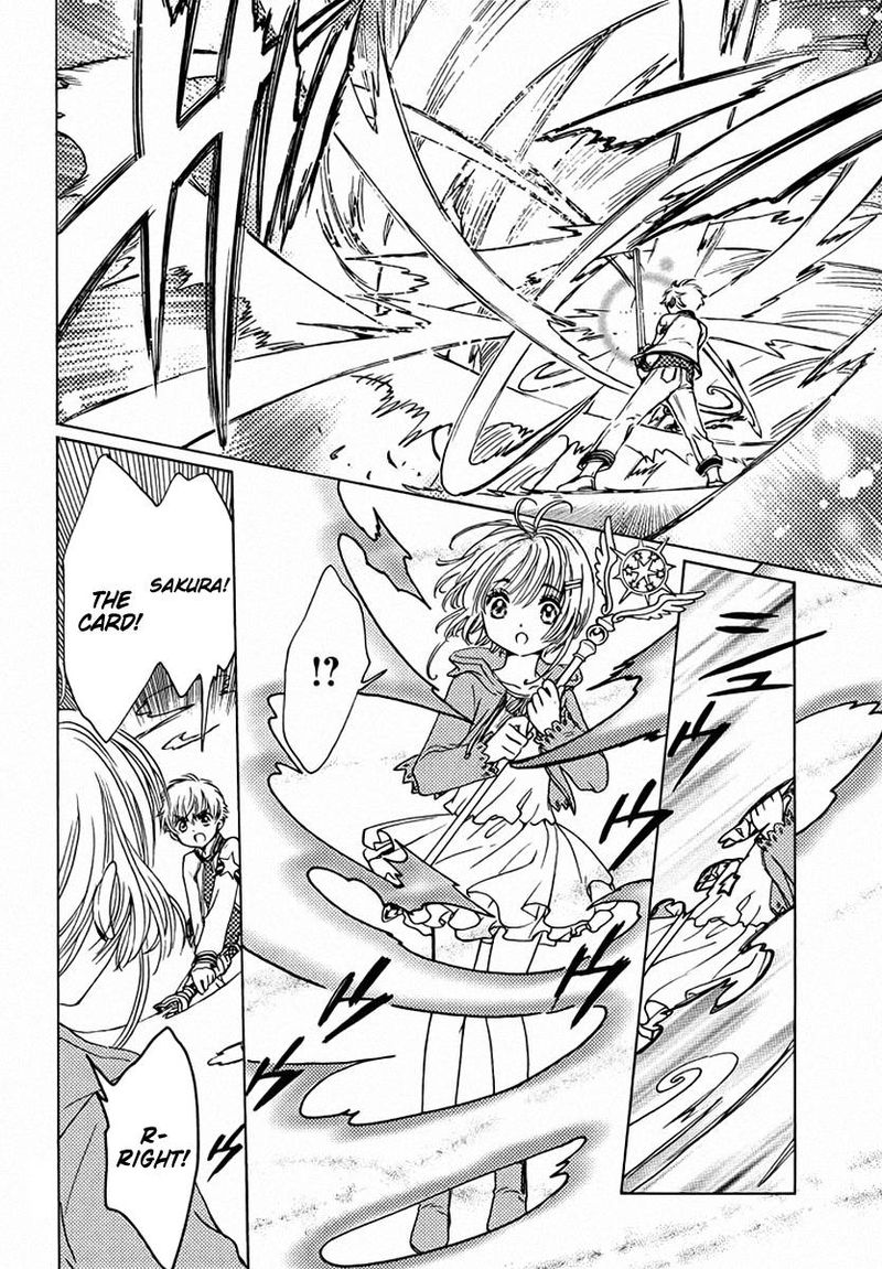 Cardcaptor Sakura Clear Card Arc 13 8