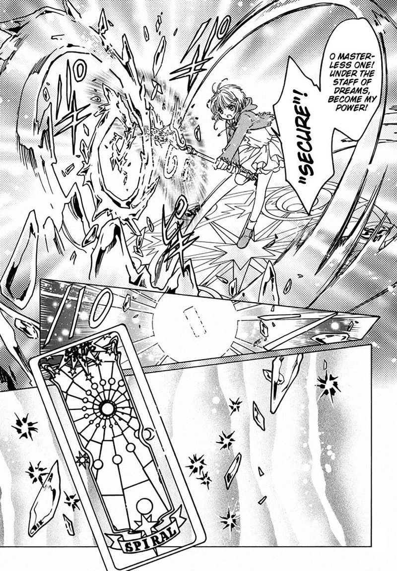 Cardcaptor Sakura Clear Card Arc 13 9