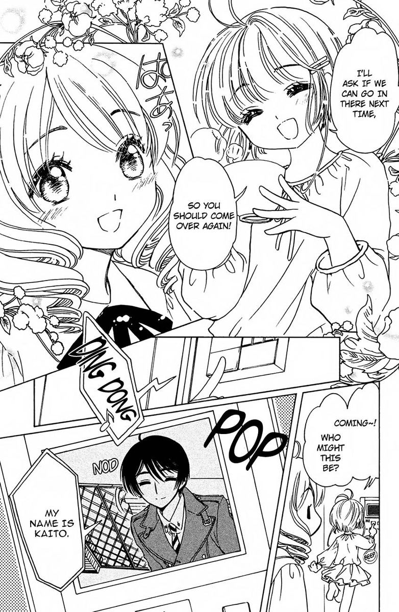 Cardcaptor Sakura Clear Card Arc 14 10