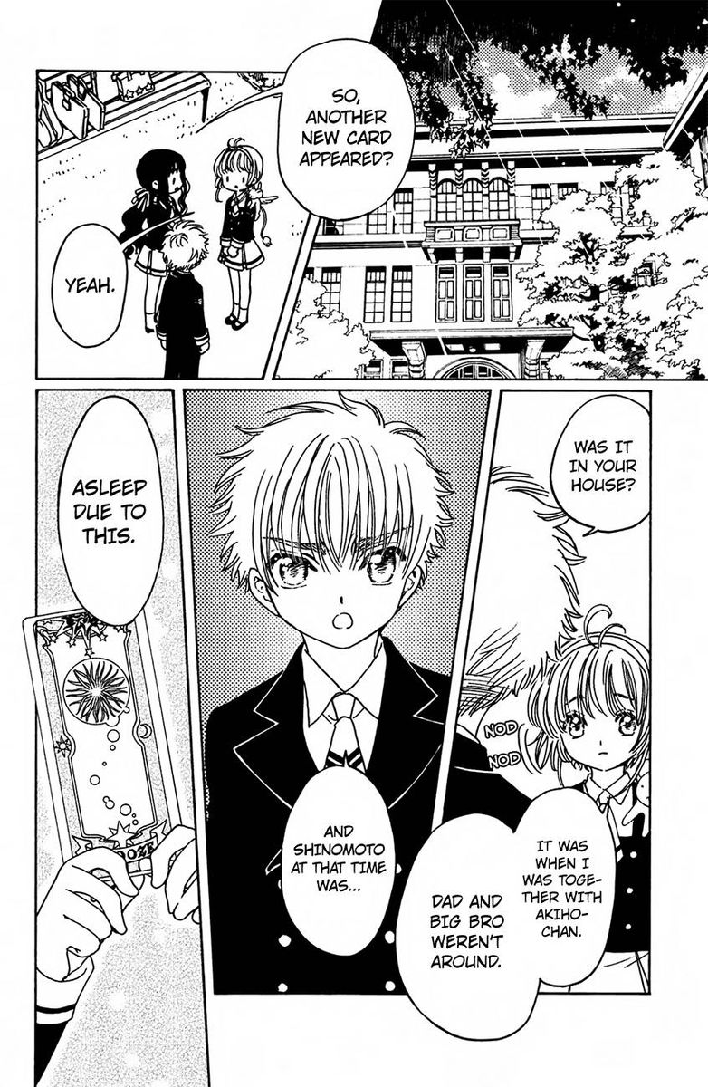 Cardcaptor Sakura Clear Card Arc 14 15
