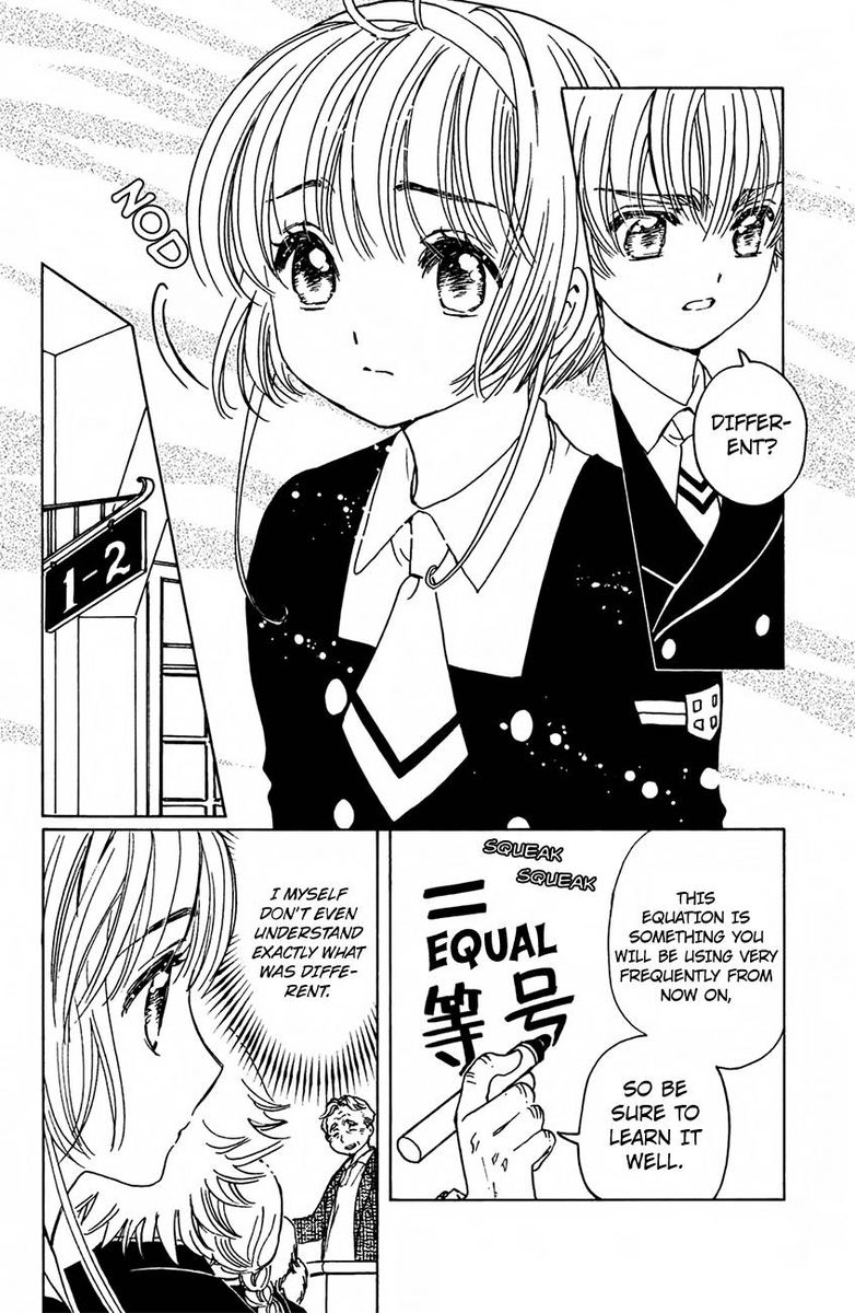 Cardcaptor Sakura Clear Card Arc 14 17