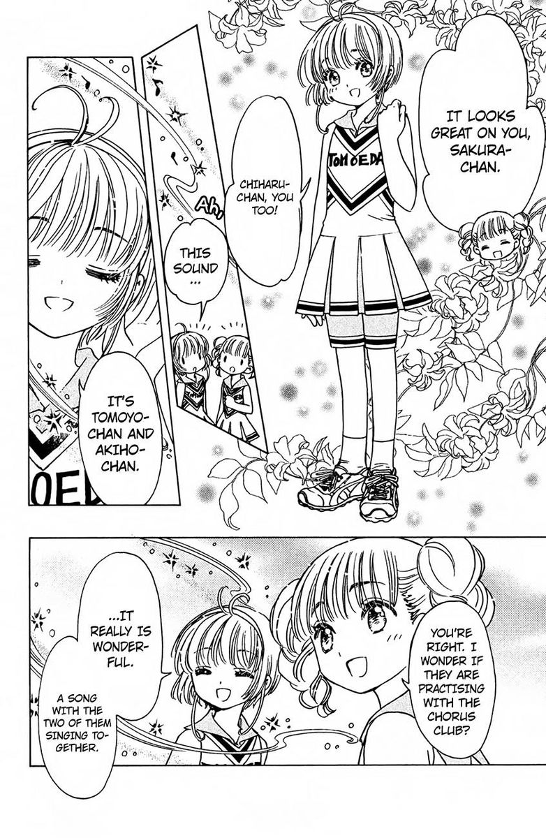 Cardcaptor Sakura Clear Card Arc 14 21