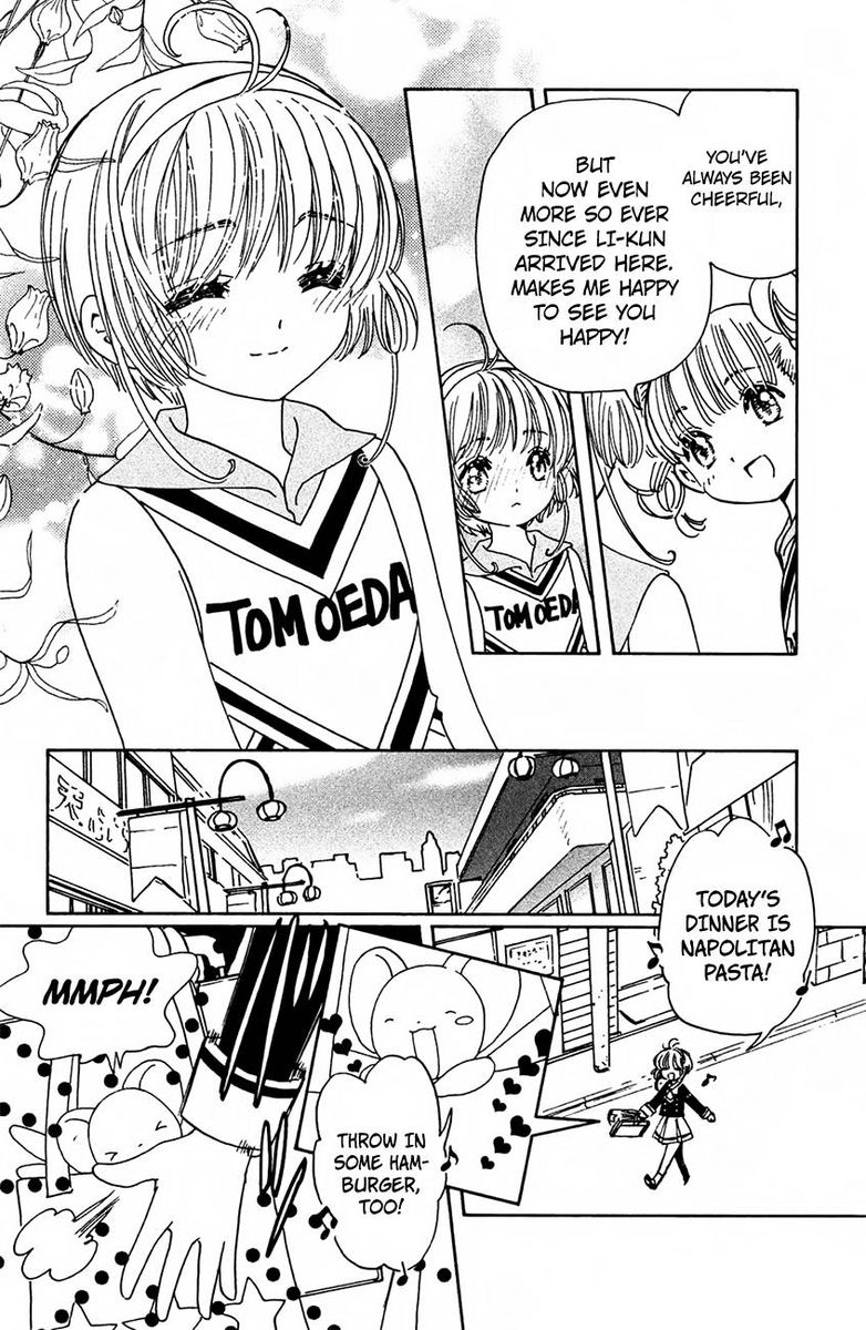 Cardcaptor Sakura Clear Card Arc 14 23