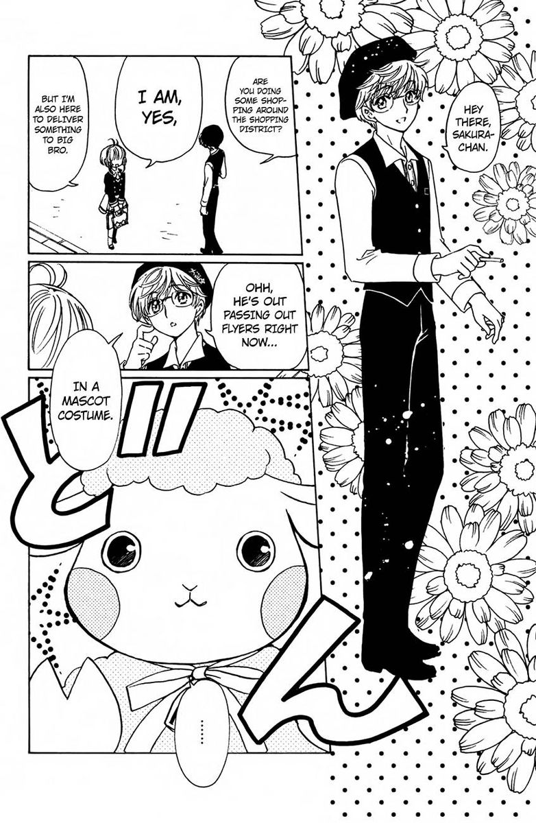 Cardcaptor Sakura Clear Card Arc 14 25