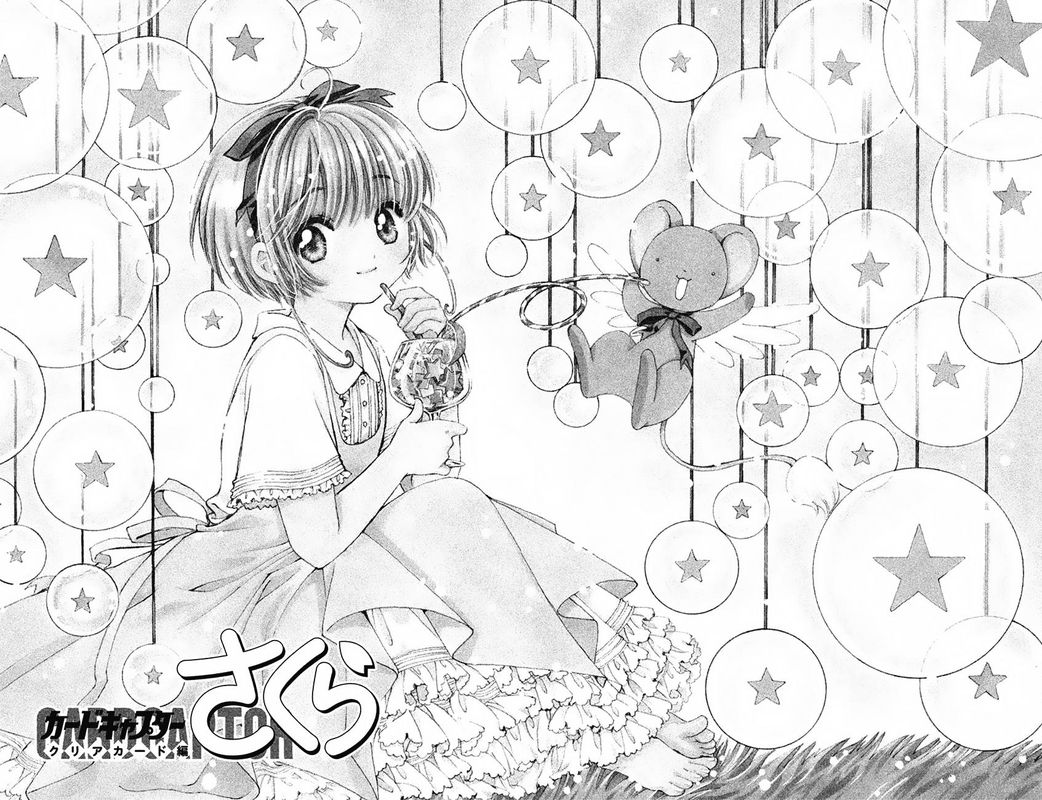 Cardcaptor Sakura Clear Card Arc 14 3