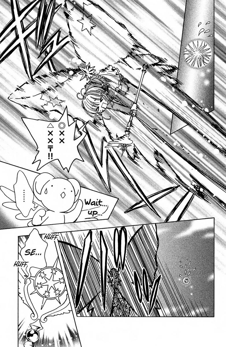 Cardcaptor Sakura Clear Card Arc 14 6