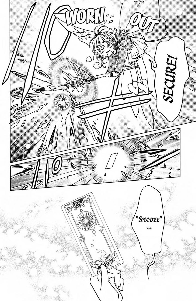 Cardcaptor Sakura Clear Card Arc 14 7