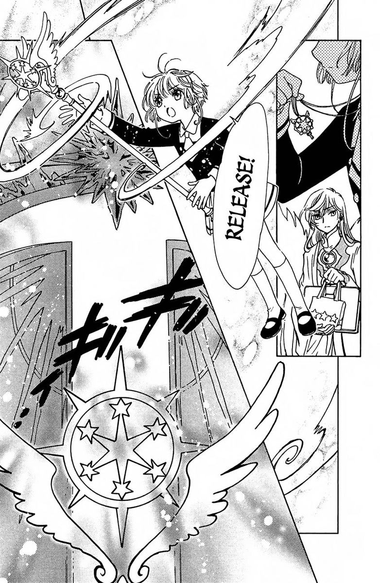 Cardcaptor Sakura Clear Card Arc 15 10