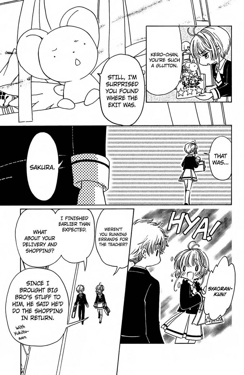 Cardcaptor Sakura Clear Card Arc 15 15