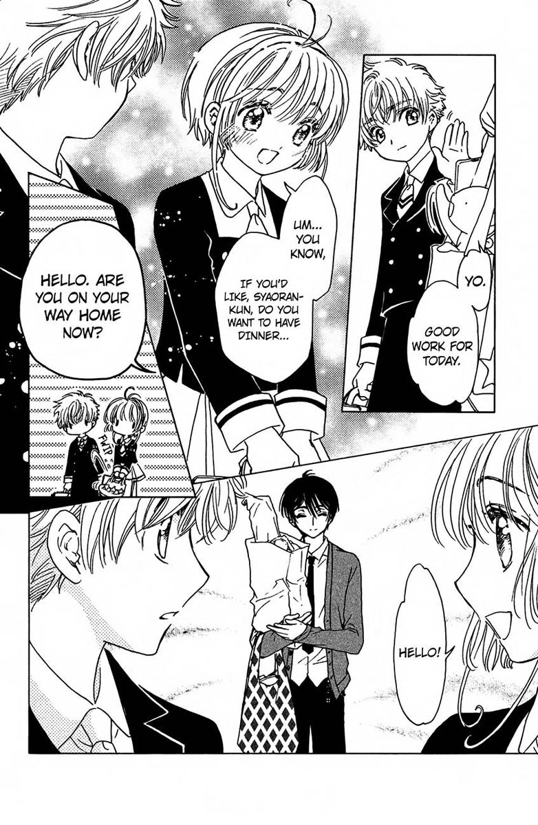Cardcaptor Sakura Clear Card Arc 15 16