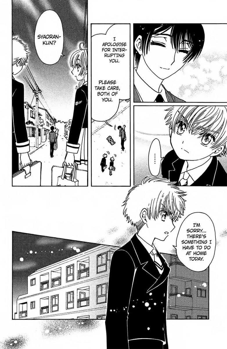 Cardcaptor Sakura Clear Card Arc 15 18
