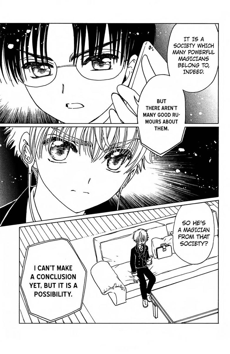 Cardcaptor Sakura Clear Card Arc 15 21