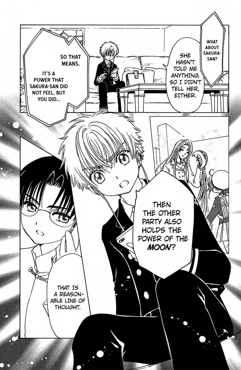 Cardcaptor Sakura Clear Card Arc 15 23