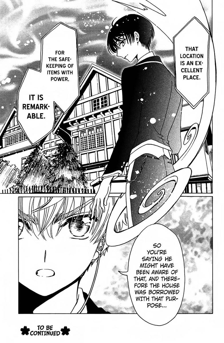 Cardcaptor Sakura Clear Card Arc 15 25