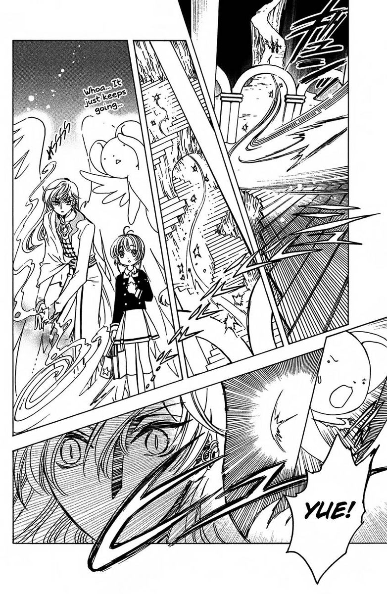 Cardcaptor Sakura Clear Card Arc 15 5