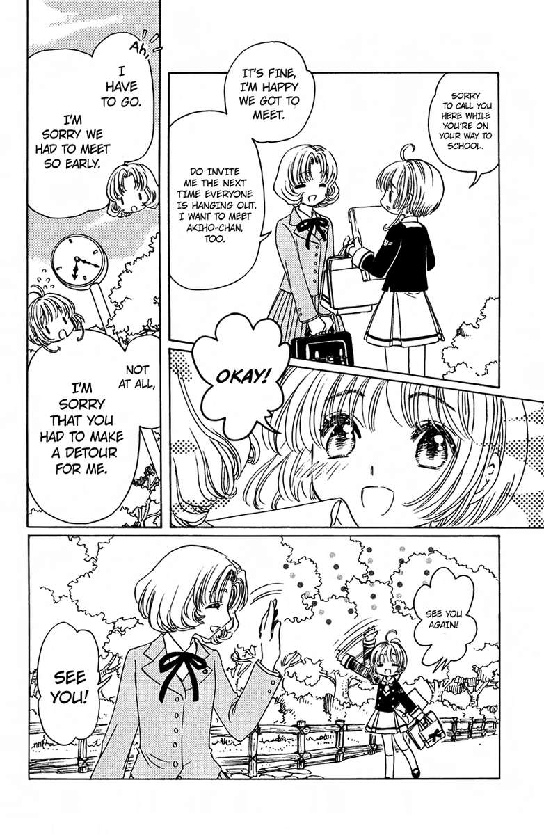 Cardcaptor Sakura Clear Card Arc 16 11