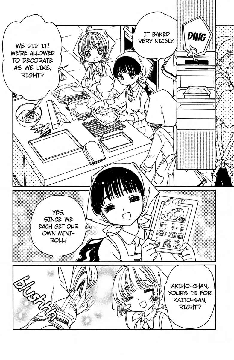 Cardcaptor Sakura Clear Card Arc 16 15