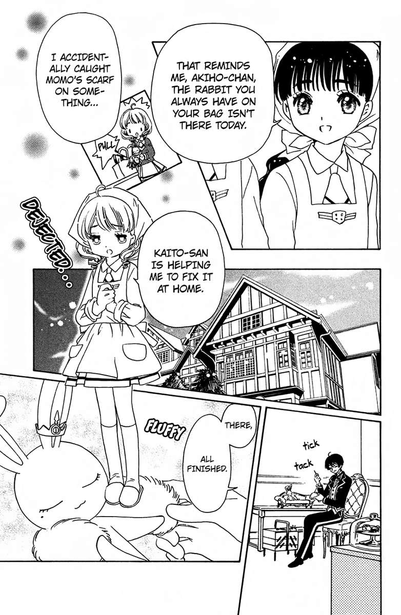 Cardcaptor Sakura Clear Card Arc 16 18
