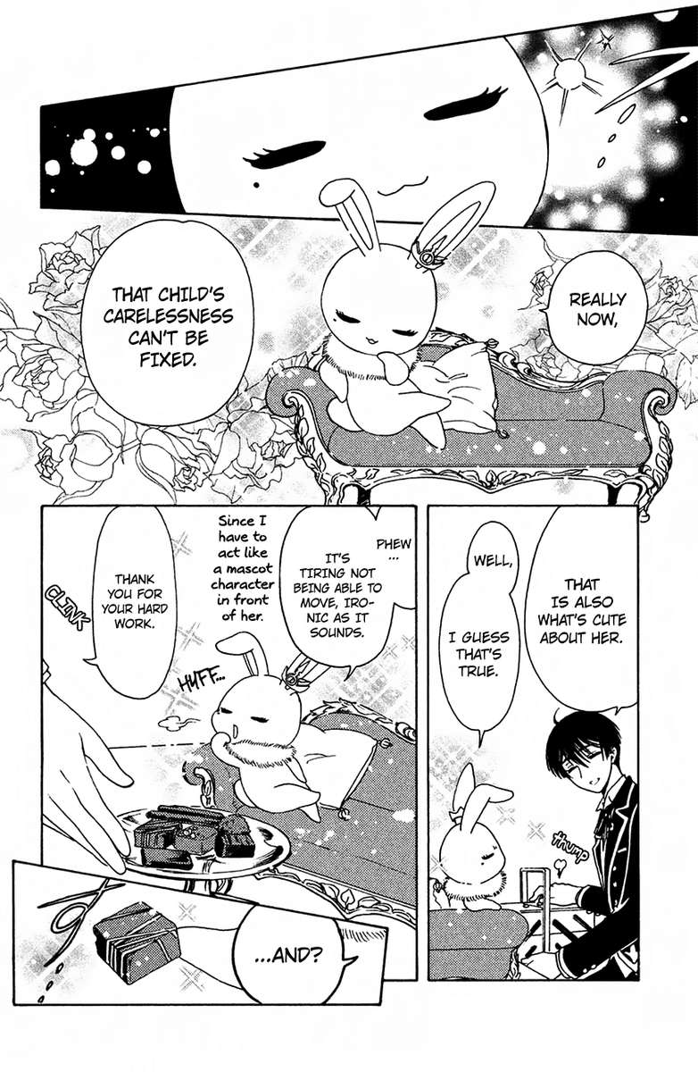 Cardcaptor Sakura Clear Card Arc 16 19