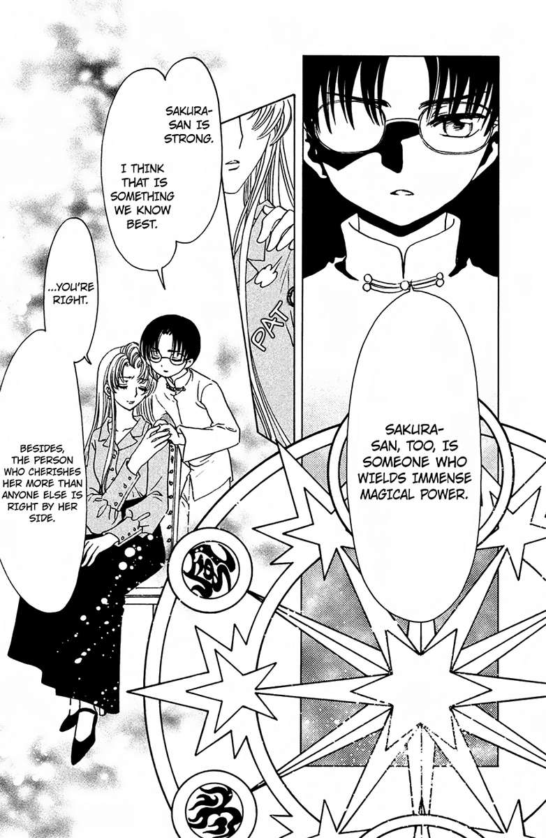 Cardcaptor Sakura Clear Card Arc 16 4